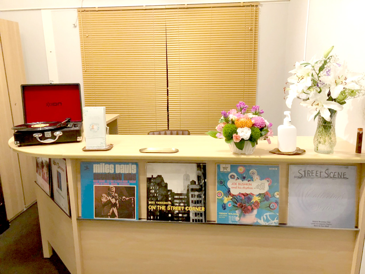 「あなた」に「こころ休まる居場所」を