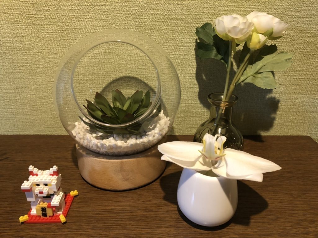 11月のお知らせ